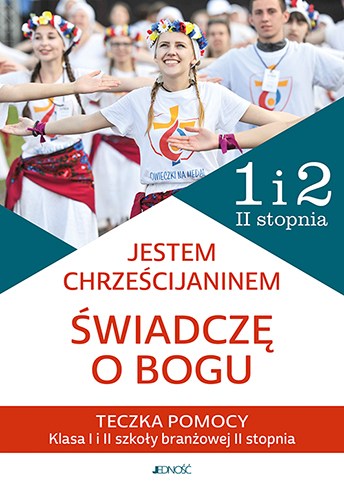 branżowa_1 i 2 II stopnia_teczka pomocy_max